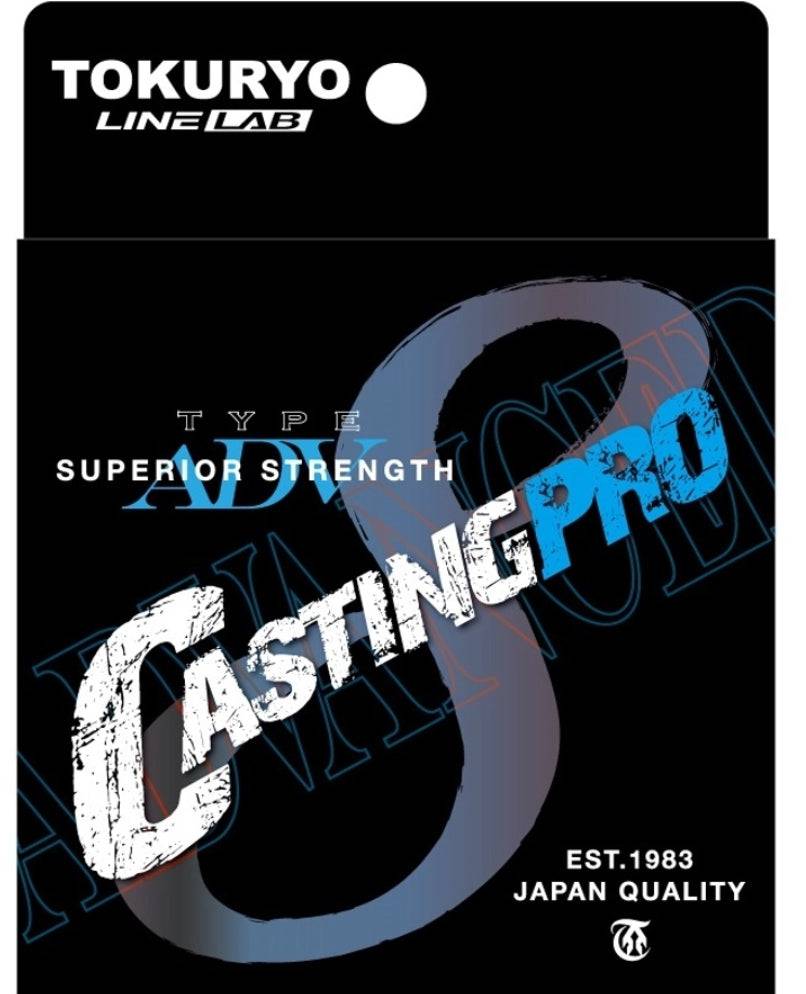 Catch Castingpro Tokuryo Castingpro 1 Coloured Braid