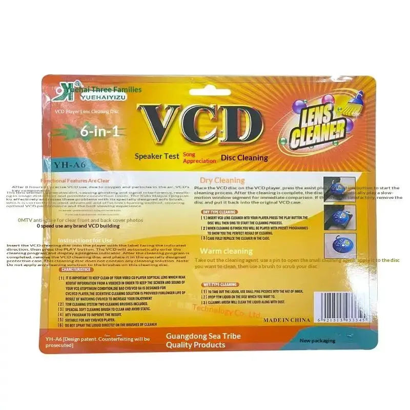 Habicare CD/DVD/VCD Player Lens Cleaner Kit CD/DVD/VCD Player Lens Cleaner Kit