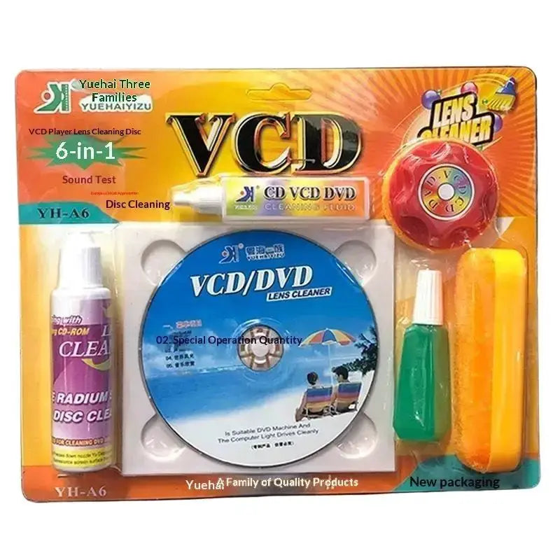 Habicare CD/DVD/VCD Player Lens Cleaner Kit CD/DVD/VCD Player Lens Cleaner Kit
