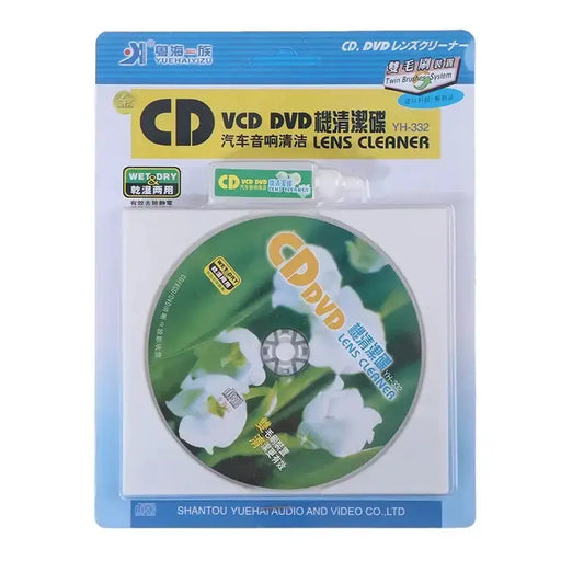Habicare CD/DVD Player Lens Cleaner CD/DVD Player Lens Cleaner