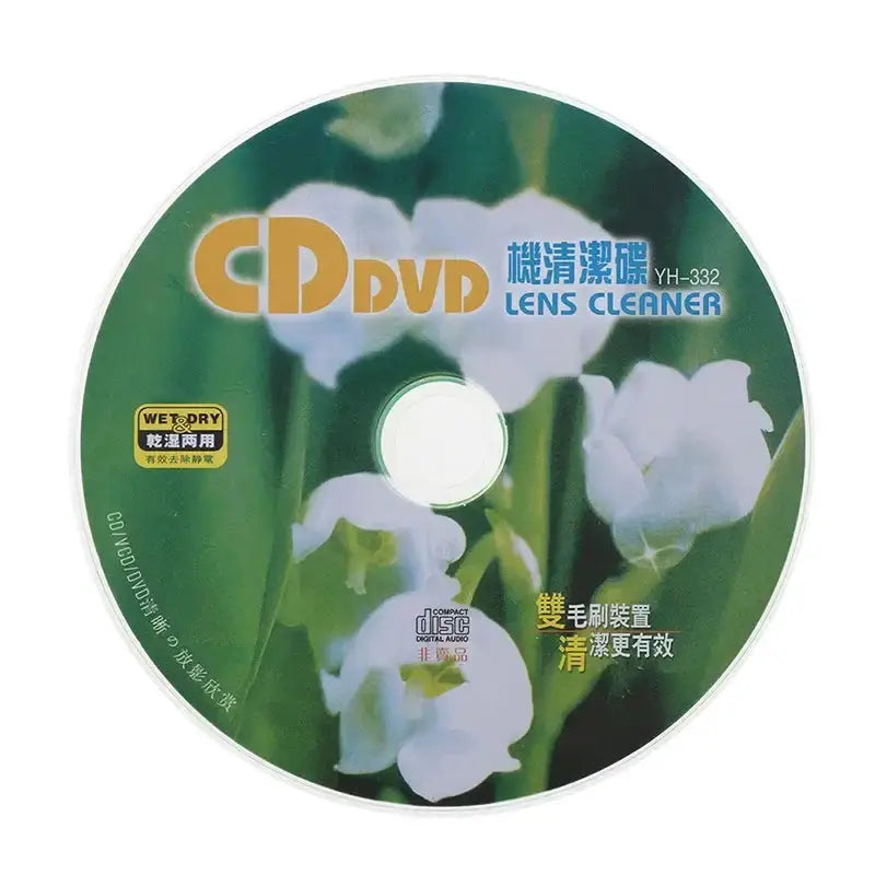 Habicare CD/DVD Player Lens Cleaner CD/DVD Player Lens Cleaner