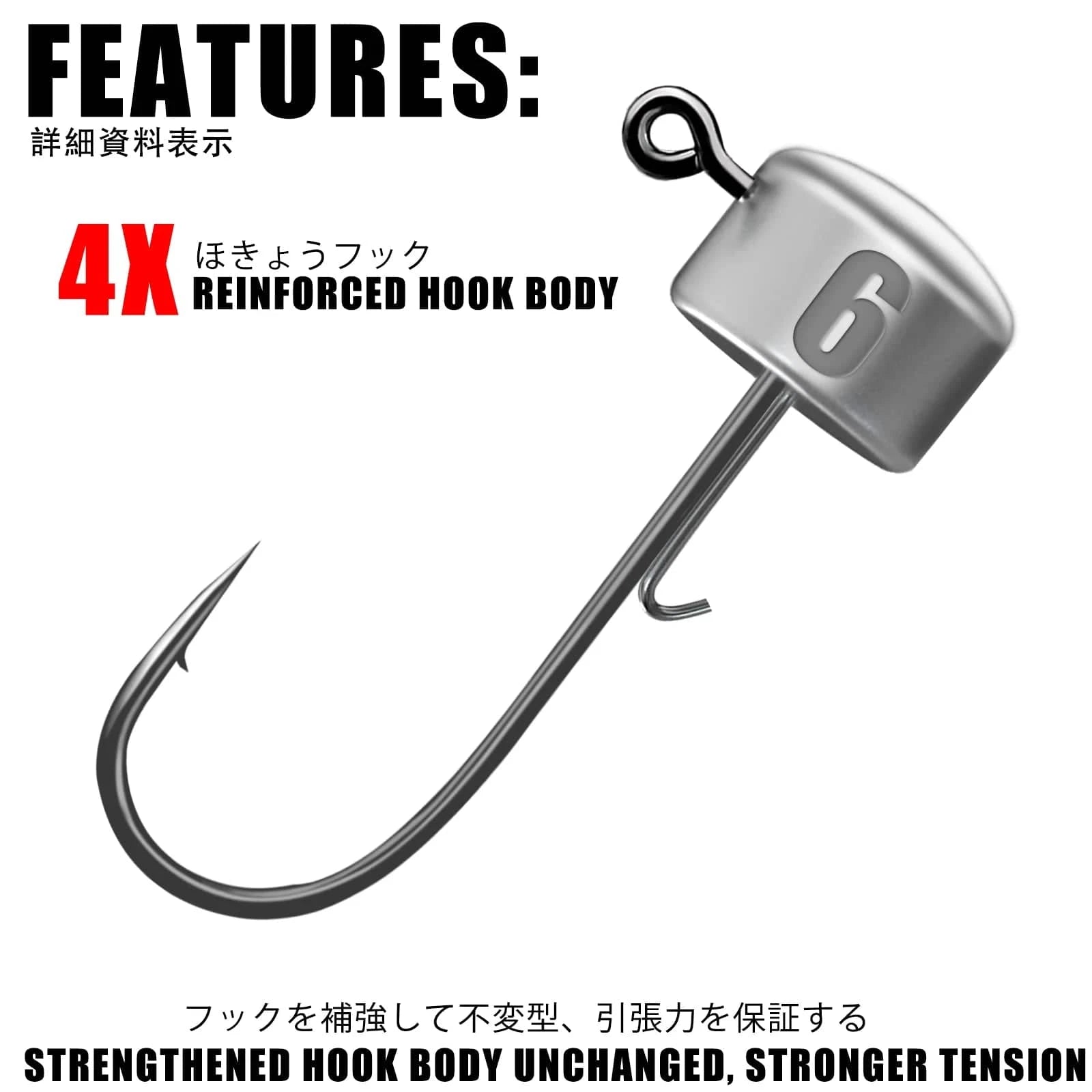 China Action Fishing Nets Ned Rig Jig heads Fishing Hooks 1.8-6g Tumbler Ajing For Soft Worm Lure Bass Fish Pesca Rockfish Pike Trout Accessories