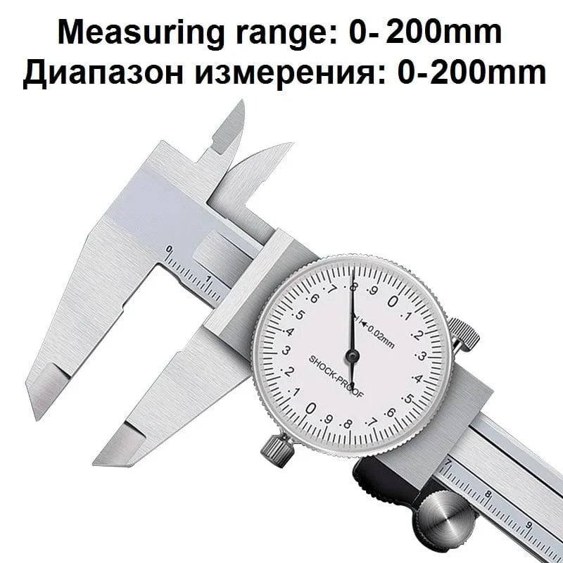 China China 0-200mm Dial Calipers High Precision Metal Vernier Calipers Shockproof Height Depth Inner Outer Diameter Tester 0-200 mm Measuring Tools
