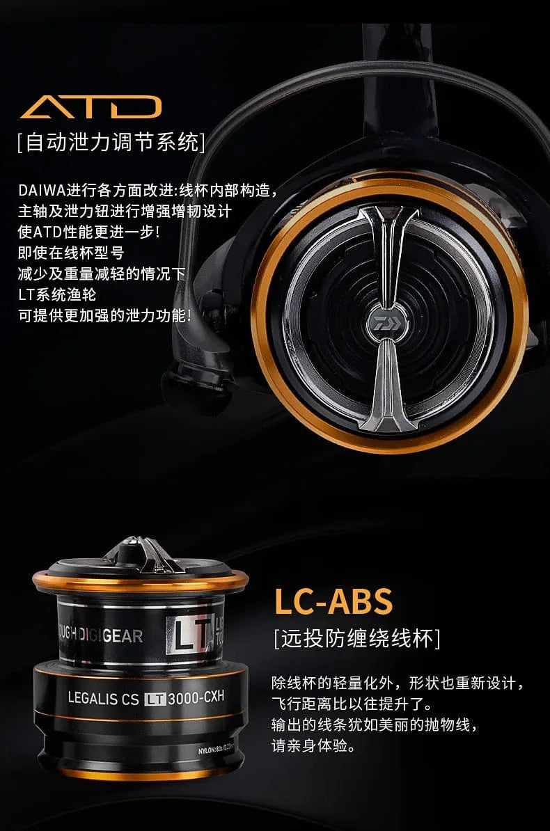 China China 2021 Daiwa Reel LEGALIS CS LT Spinning Fishing Reels 6+1BB Max Drag 12KG Spinning Wheel ZAION V Body