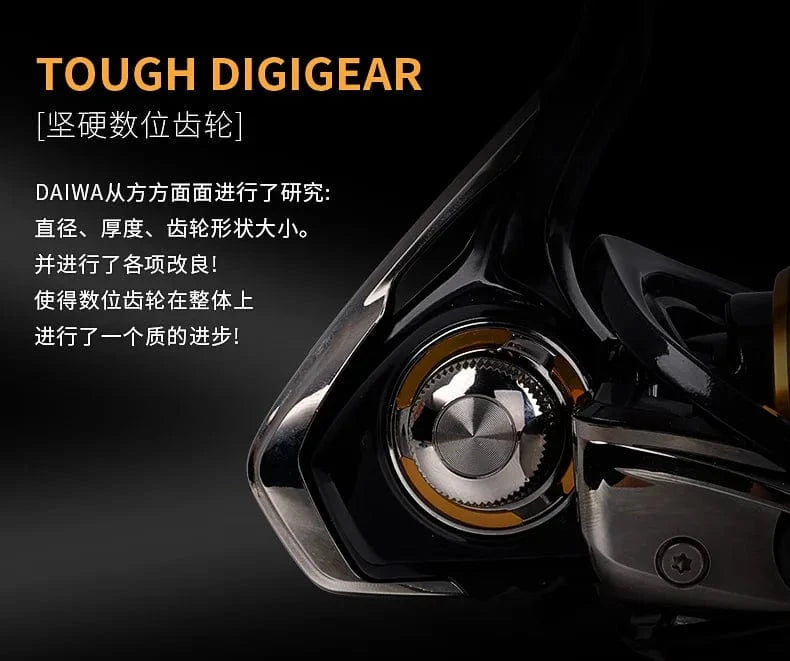 China China 2021 Daiwa Reel LEGALIS CS LT Spinning Fishing Reels 6+1BB Max Drag 12KG Spinning Wheel ZAION V Body
