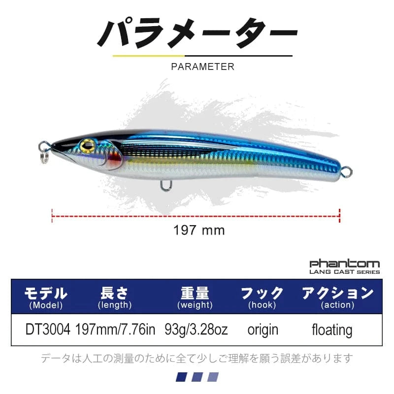 China China D1 Trolling Lures Floating Pencil Fishing Baits 197mm 93g Big Stickbait Wobblers For Seabass Tuna Lungfish DT3004 Peche Tackle