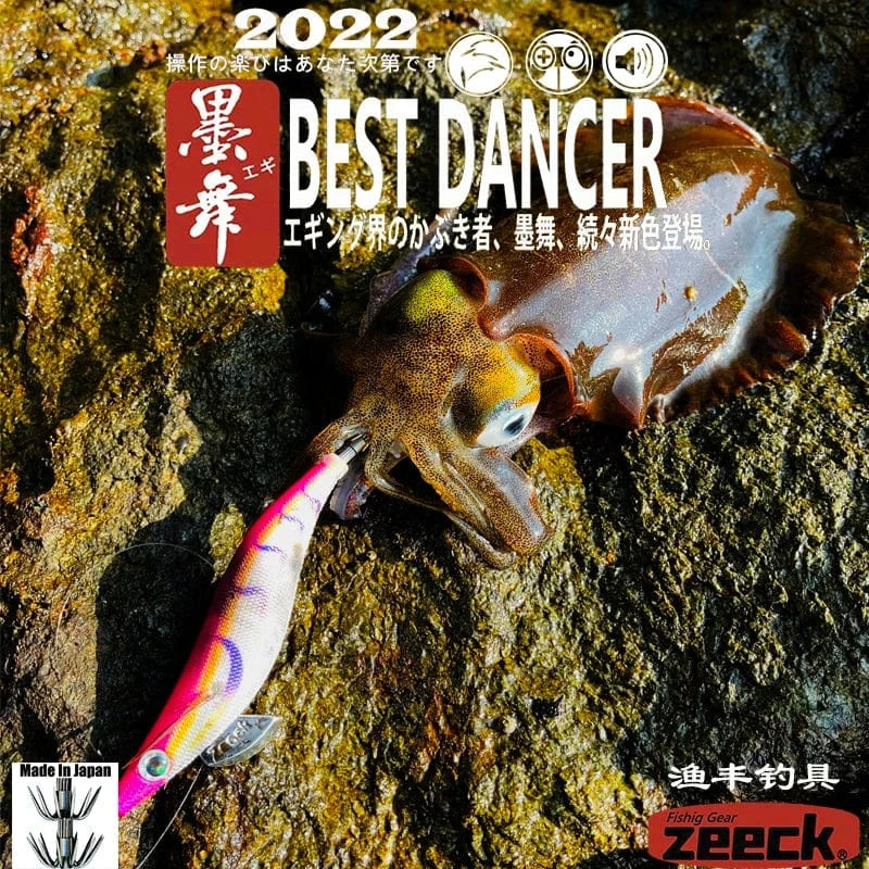 China China FUKUSHIMA 3.5 SQUID JIGS EGI LURE FISHING WOOD SHRIMP BAIT CUTTLEFISH OCTOPUS GLOW SOUND SHARP HOOKS  SILK SKIN 19GRAMS SHALLOW