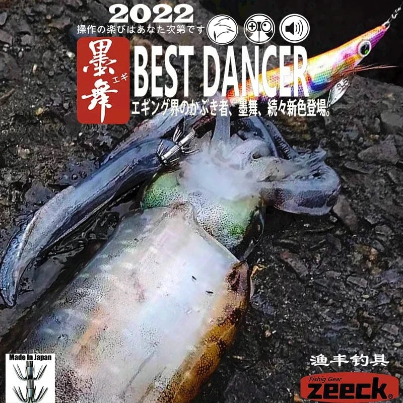 China China FUKUSHIMA 3.5 SQUID JIGS EGI LURE FISHING WOOD SHRIMP BAIT CUTTLEFISH OCTOPUS GLOW SOUND SHARP HOOKS  SILK SKIN 19GRAMS SHALLOW