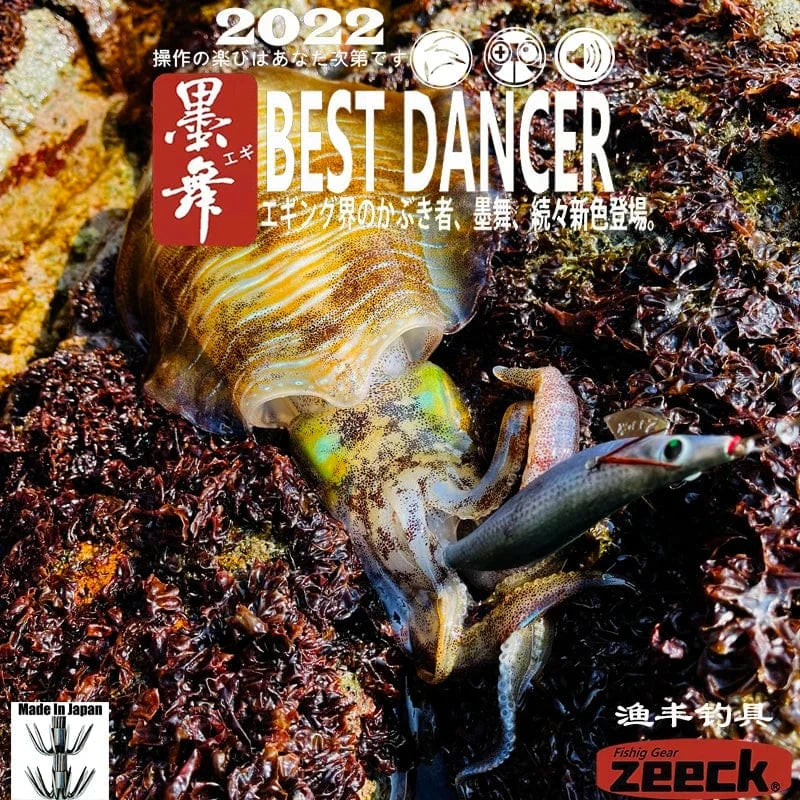 China China FUKUSHIMA 3.5 SQUID JIGS EGI LURE FISHING WOOD SHRIMP BAIT CUTTLEFISH OCTOPUS GLOW SOUND SHARP HOOKS  SILK SKIN 19GRAMS SHALLOW