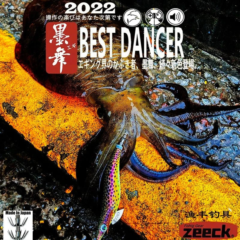 China China FUKUSHIMA 3.5 SQUID JIGS EGI LURE FISHING WOOD SHRIMP BAIT CUTTLEFISH OCTOPUS GLOW SOUND SHARP HOOKS  SILK SKIN 19GRAMS SHALLOW