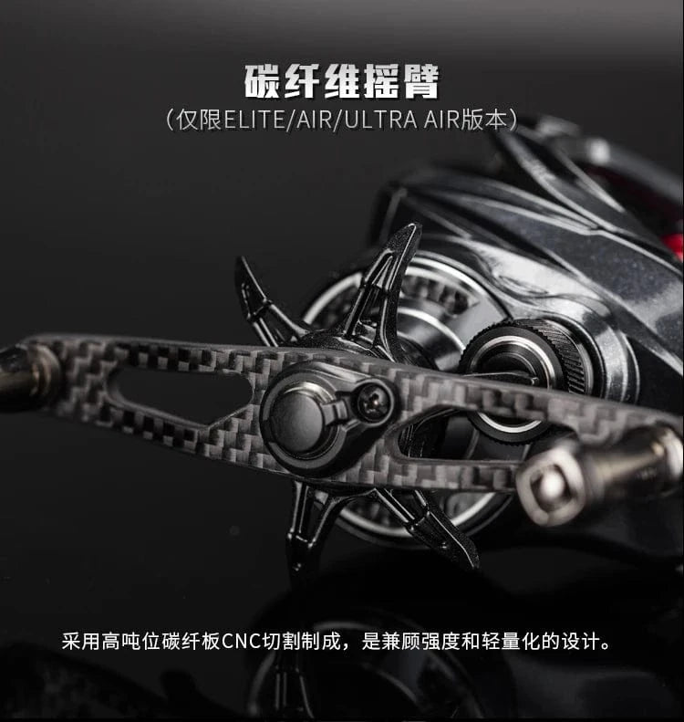 China China Haibo 24 NEW ARISE ULTRA AIR UT Magnesium Alloy Frame Baitcasting Fishing Reel 139g Carbon Fiber HandIe 11B+1RB Long Casting