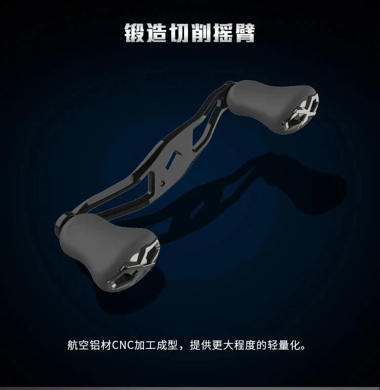 China China Haibo 24 NEW ARISE ULTRA AIR UT Magnesium Alloy Frame Baitcasting Fishing Reel 139g Carbon Fiber HandIe 11B+1RB Long Casting