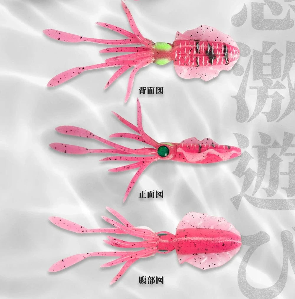 China China Hunthouse Fishing Soft Swim Squid Lure Jig Swimbait Luminous/UV 150mm/16g Wobbler For Cuttlefish Trolling Sea Spinner Bait
