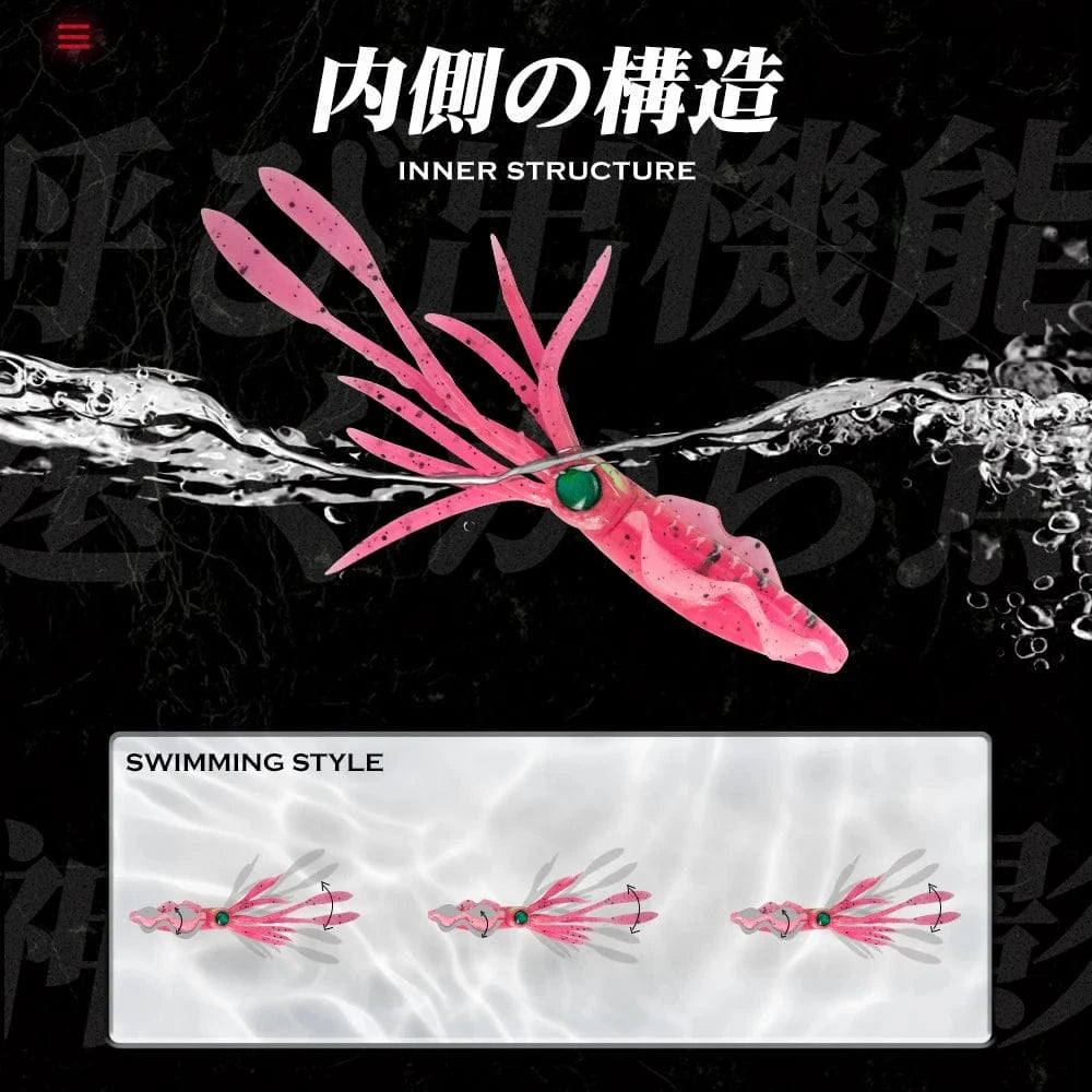 China China Hunthouse Fishing Soft Swim Squid Lure Jig Swimbait Luminous/UV 150mm/16g Wobbler For Cuttlefish Trolling Sea Spinner Bait