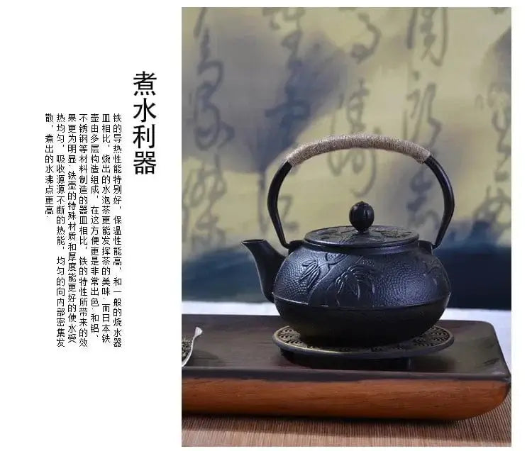 China China Japanese Cast Iron Teapot with Stainless Steel Net Infuser For Boiling Water Cooking Tea Pot Tetsubin Kettle 600ml