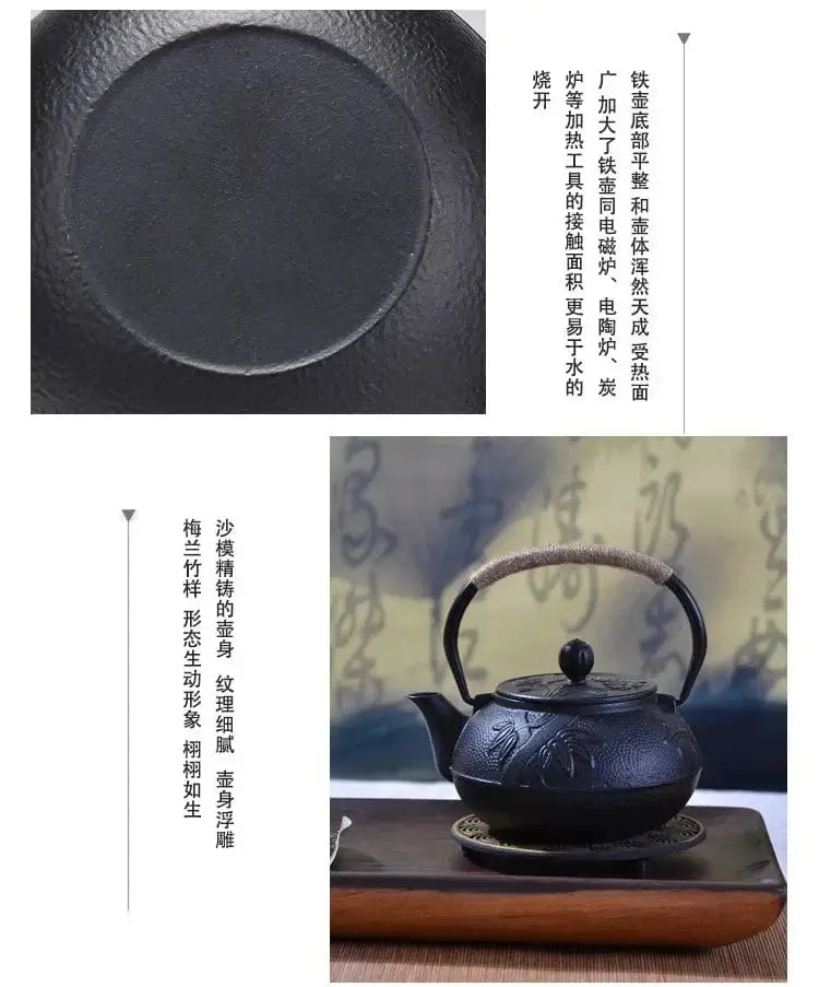 China China Japanese Cast Iron Teapot with Stainless Steel Net Infuser For Boiling Water Cooking Tea Pot Tetsubin Kettle 600ml