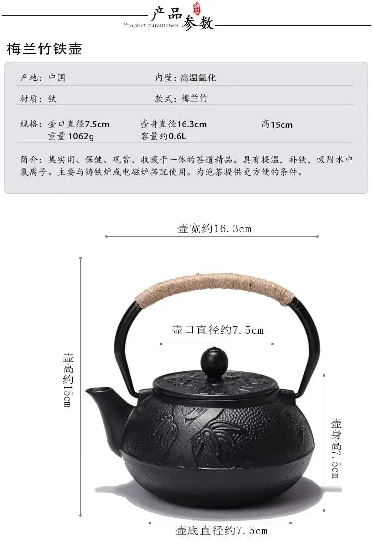China China Japanese Cast Iron Teapot with Stainless Steel Net Infuser For Boiling Water Cooking Tea Pot Tetsubin Kettle 600ml