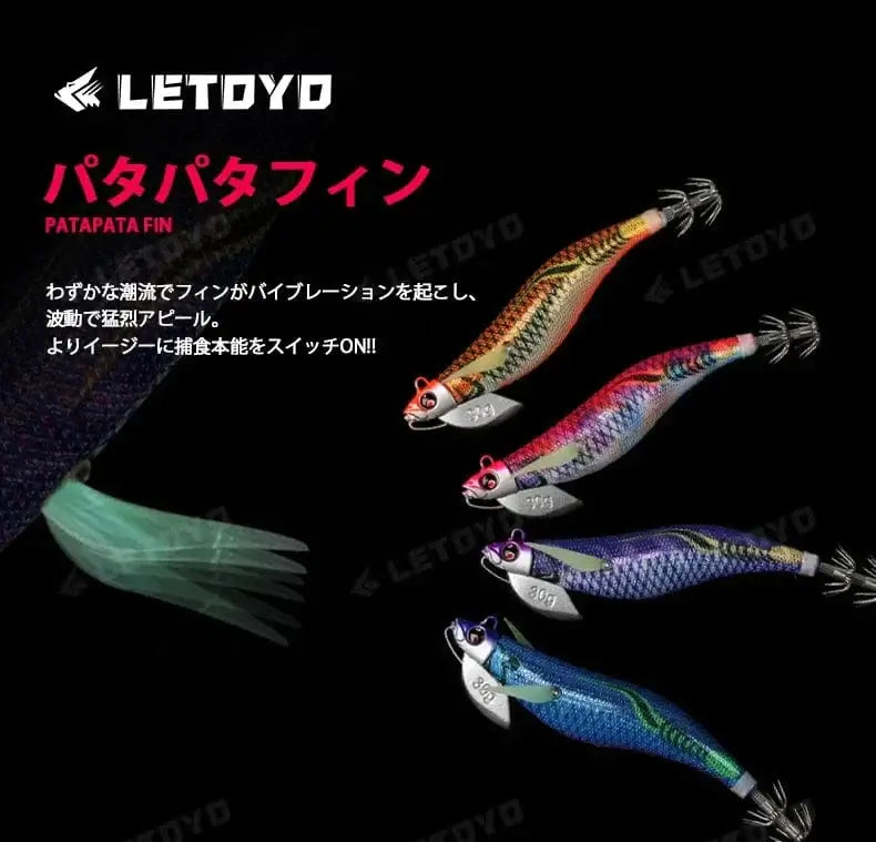 China China LETOYO Luminous Plating squid bait tip run sinker eging squid jig Artificial baits Cuttlefish Octopus EGI Sea Fishing lures
