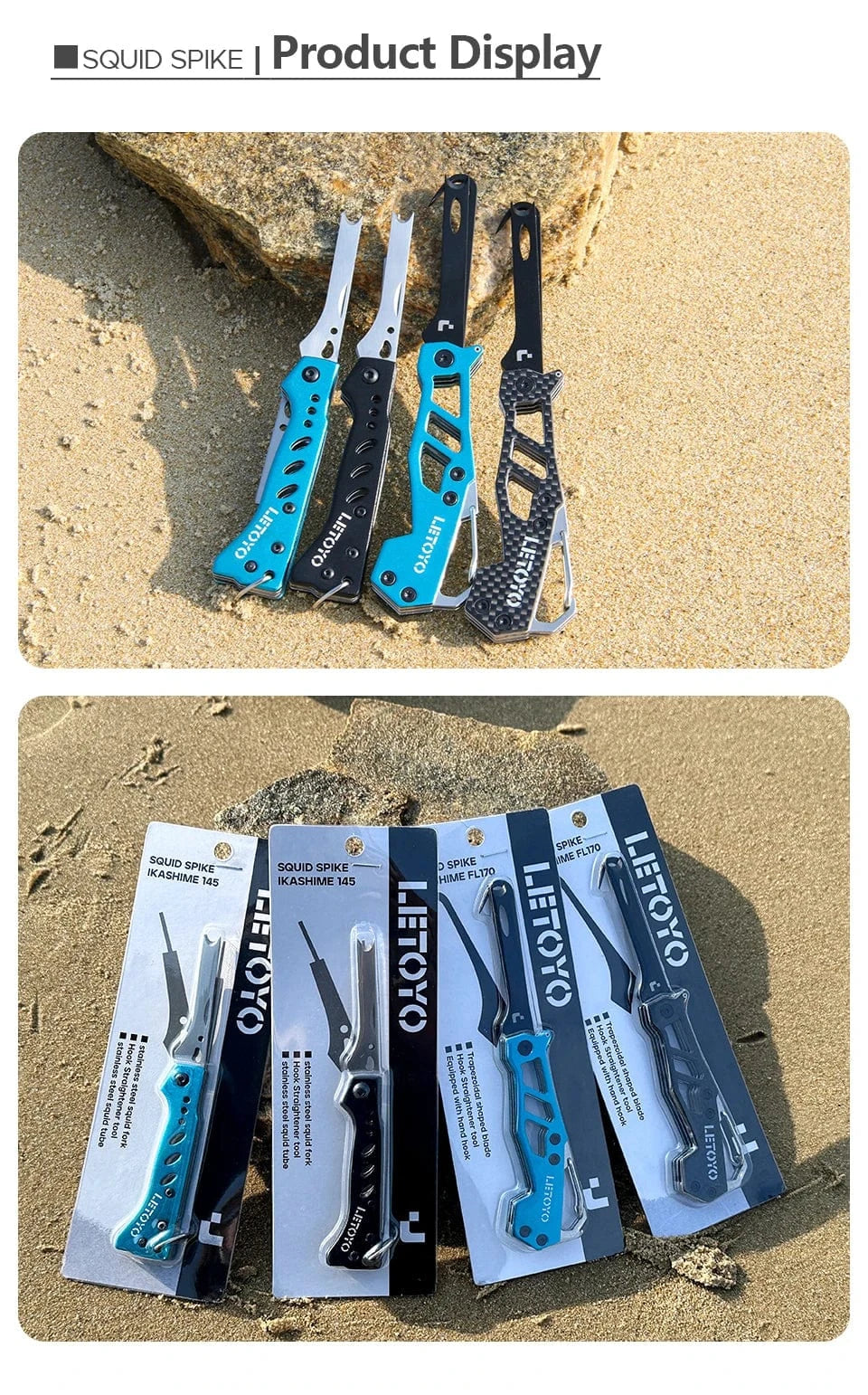 China China LETOYO Squid Nerve Cord Cut Fishing Tools Correct squid jig hook Stainless Steel Squid Knife for Webfoot Octopus Cuttlefish