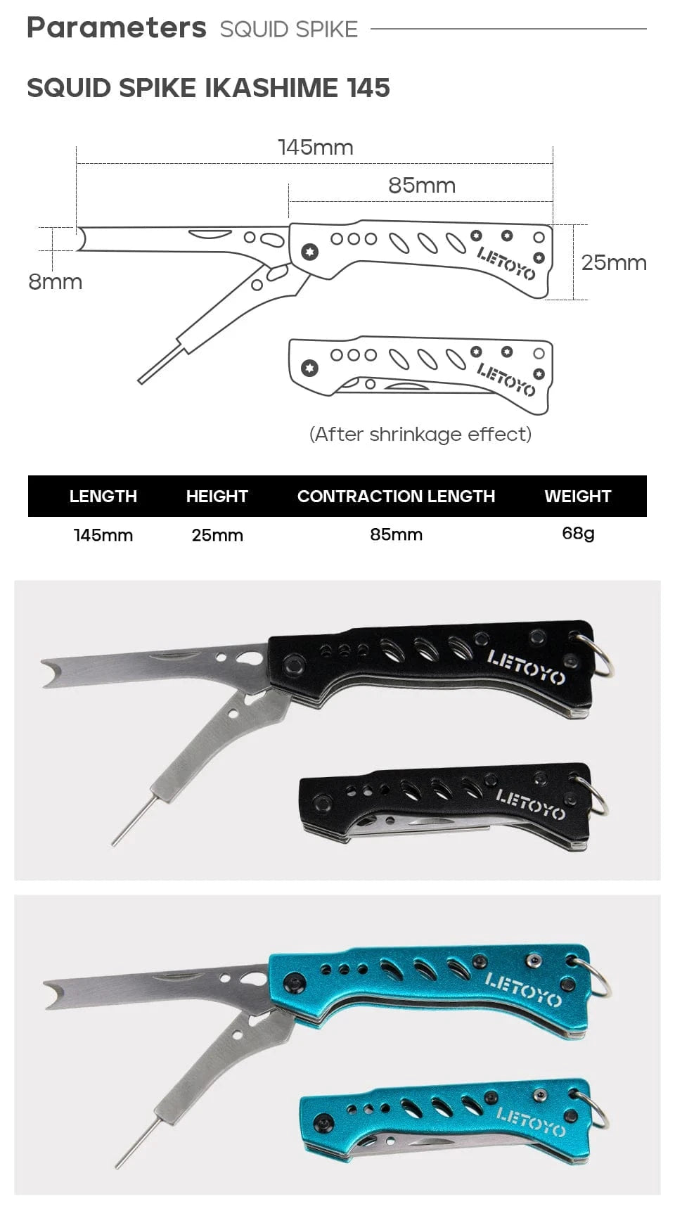 China China LETOYO Squid Nerve Cord Cut Fishing Tools Correct squid jig hook Stainless Steel Squid Knife for Webfoot Octopus Cuttlefish