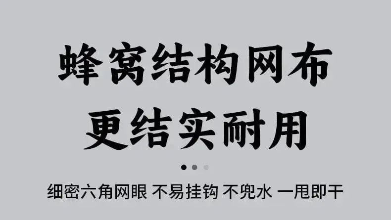 China China Luya folding net portable stream micro coated net boat fishing retractable sea fishing small net