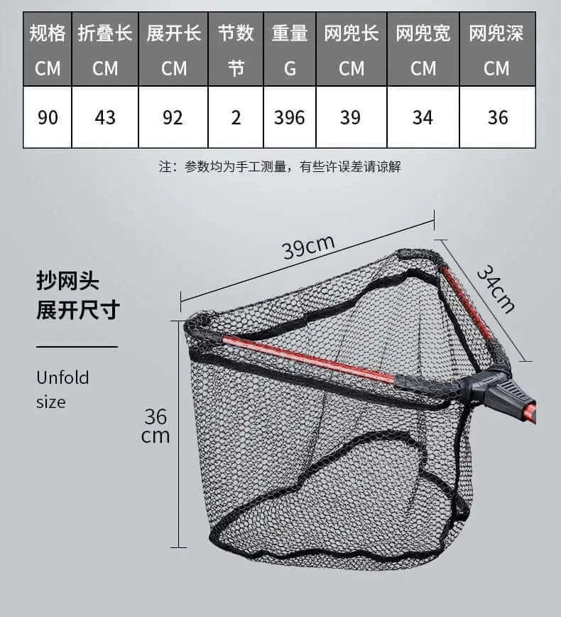 China China Luya folding net portable stream micro coated net boat fishing retractable sea fishing small net