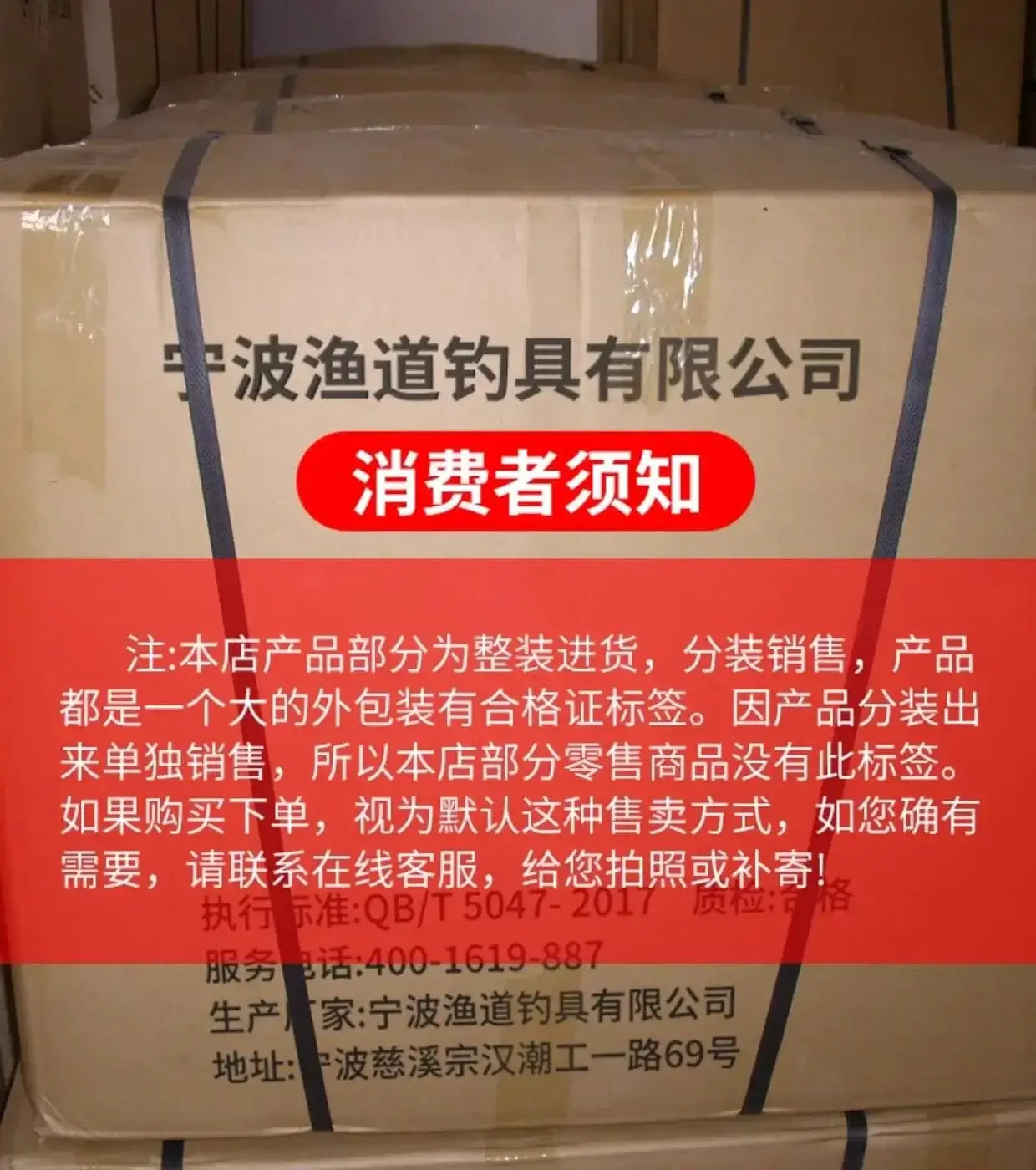 China China Luya folding net portable stream micro coated net boat fishing retractable sea fishing small net