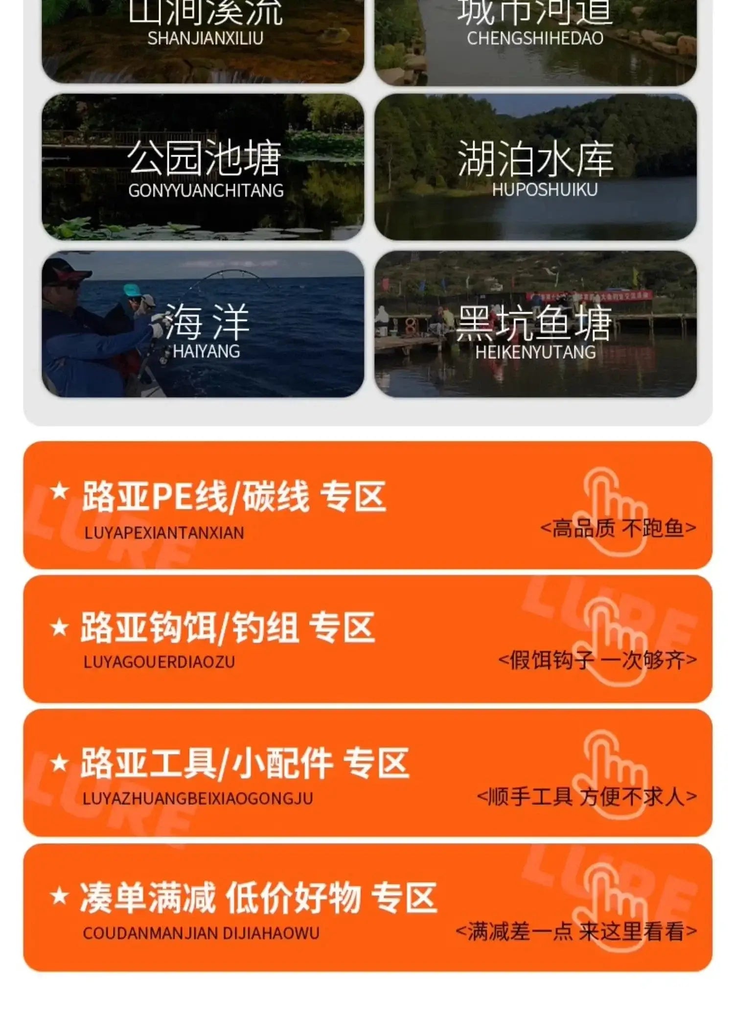 China China Luya folding net portable stream micro coated net boat fishing retractable sea fishing small net