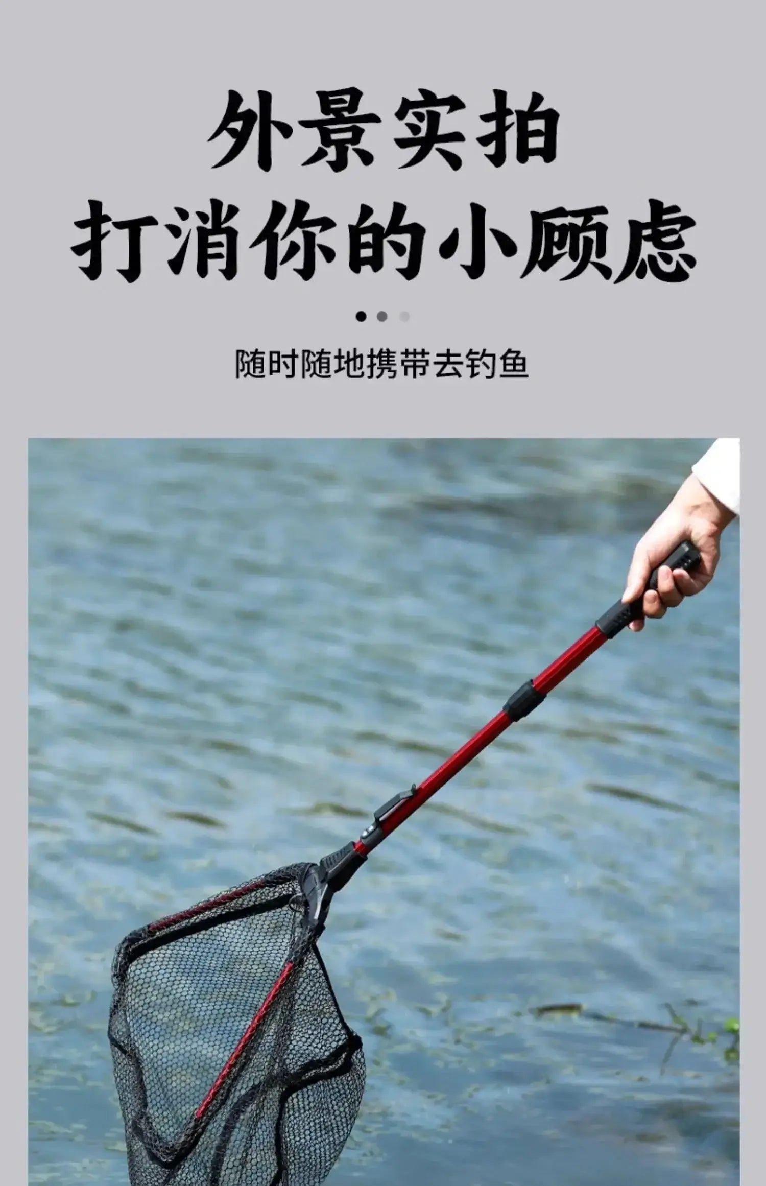 China China Luya folding net portable stream micro coated net boat fishing retractable sea fishing small net