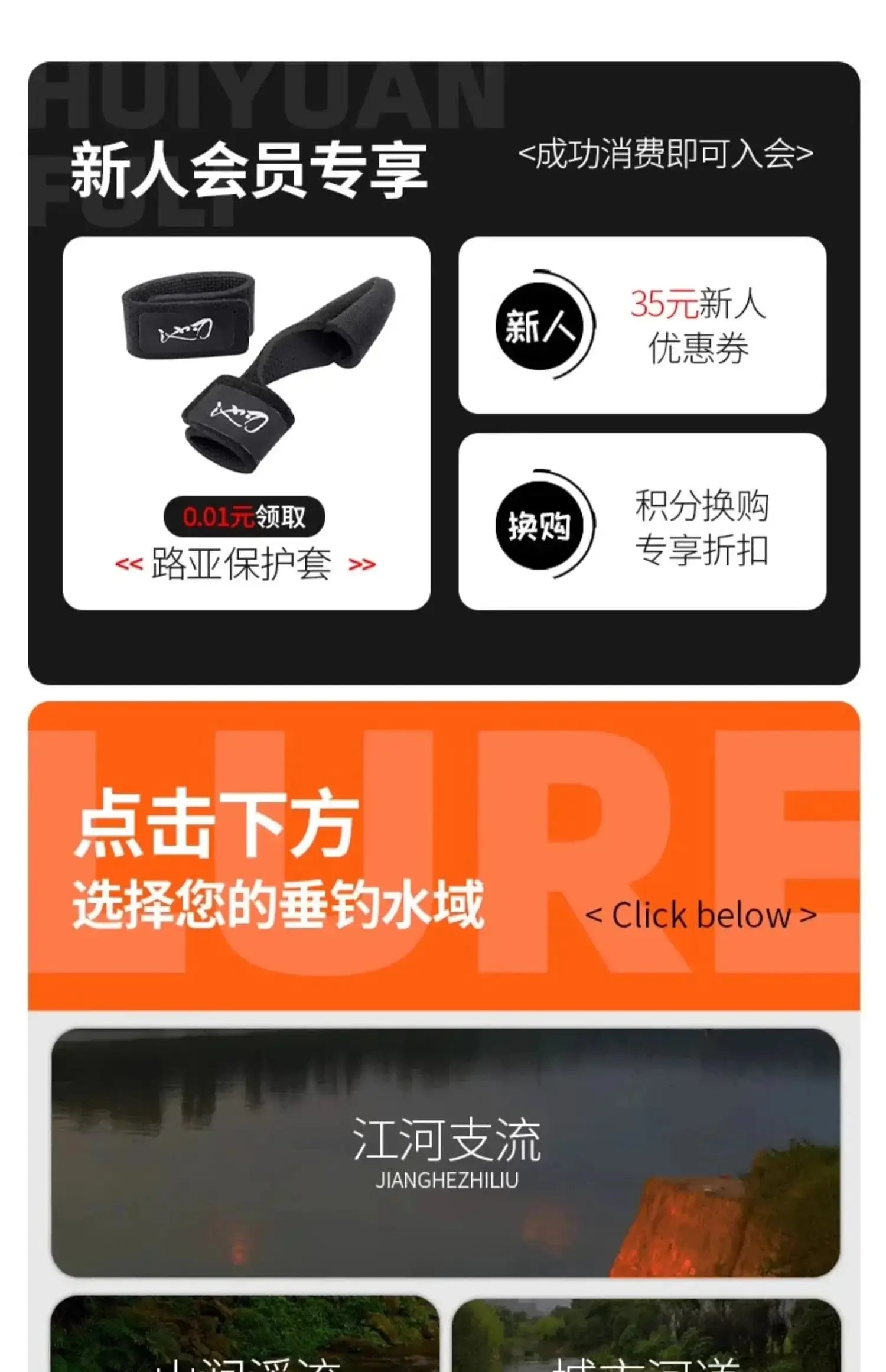 China China Luya folding net portable stream micro coated net boat fishing retractable sea fishing small net