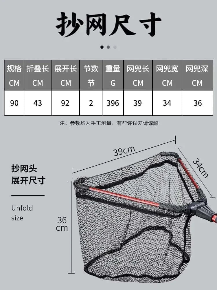 China China Luya folding net portable stream micro coated net boat fishing retractable sea fishing small net