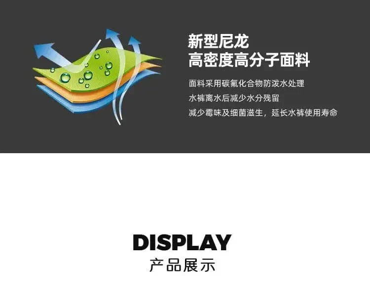 China China New Waist Length Nylon Thickened Half Body Rice Transplanting Water Wading Pants Fishing Shorts Rain Pants Fishing Suit