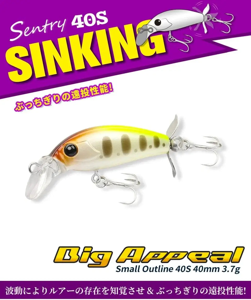 China China TSURINOYA 40S Sinking Minnow Fishing Lure 40mm 3.7g SENTRY Artificial Hard Bait For Light Game Ajing Rockfish Bass Pike Jerkbait