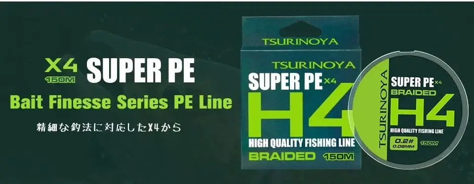 China China TSURINOYA 40S Sinking Minnow Fishing Lure 40mm 3.7g SENTRY Artificial Hard Bait For Light Game Ajing Rockfish Bass Pike Jerkbait