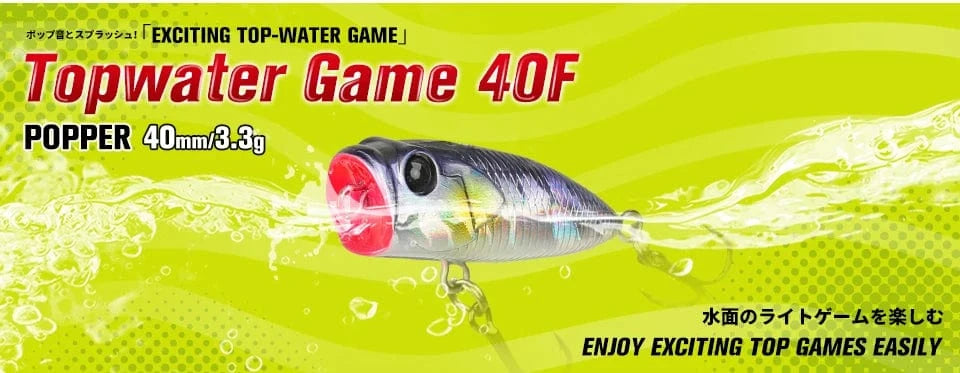 China China TSURINOYA 51mm 5.8g Sinking Minnow Intruder 51S River Fishing Lure Light Game Fishing Lure Stream Hard Bait Perch Pike Trout