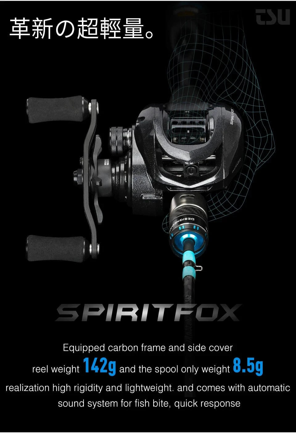 China China TSURINOYA Spirit Fox 50 Bait Finesse System Baitcasting Fishing Reel 7.3:1 Gear Ratio Carbon Fishing Coil For Light Game Trout
