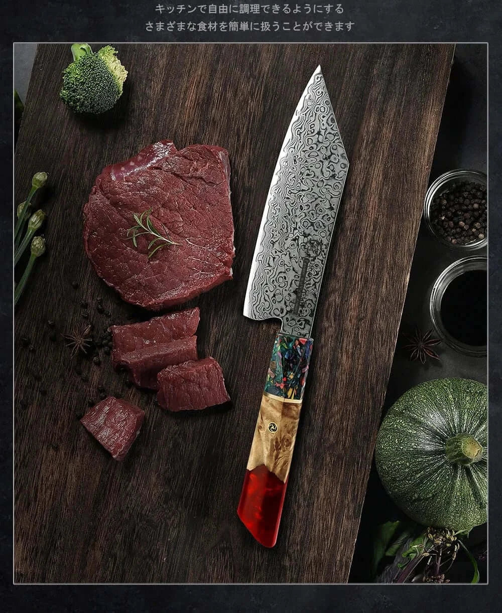 China Kitchen Knife Chef Knife Japanese Damascus AUS-10