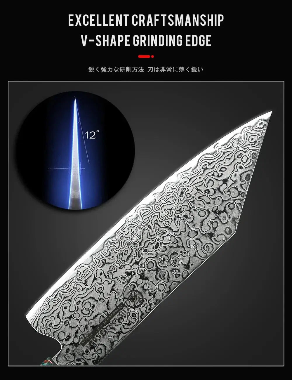 China Kitchen Knife Chef Knife Japanese Damascus AUS-10