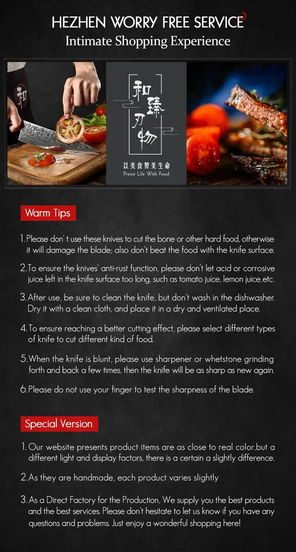 China Kitchen Knife HEZHEN 2PC Knife Set