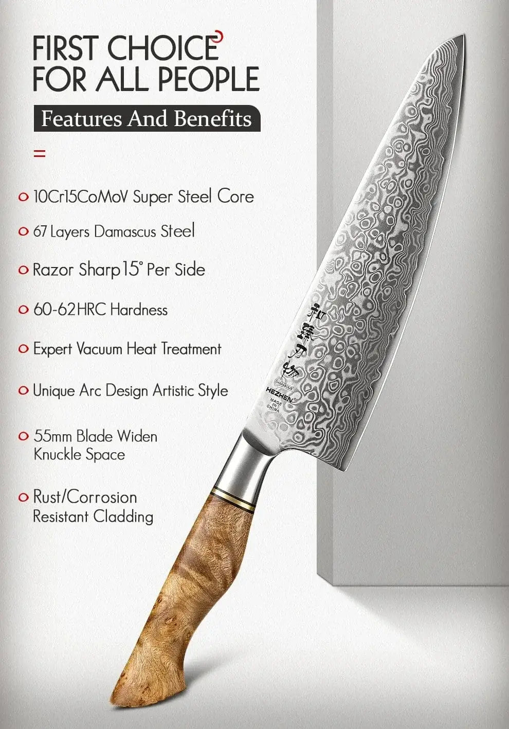 China Kitchen Knife HEZHEN 2PC Knife Set