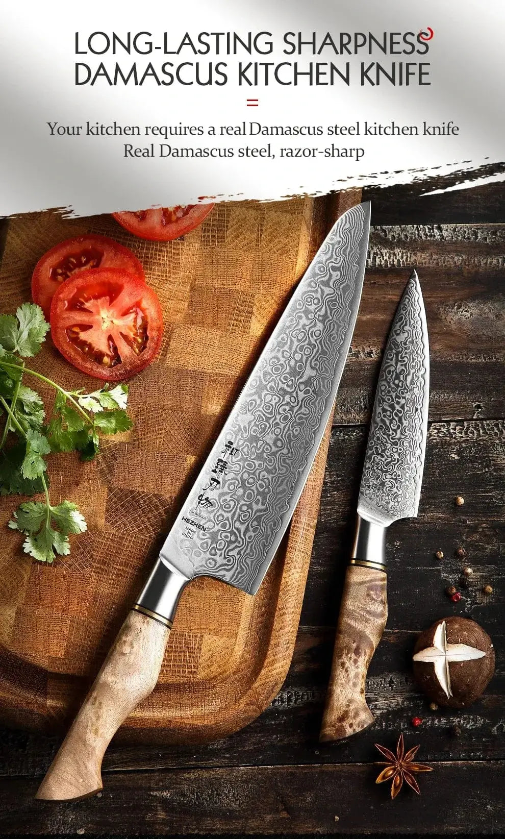 China Kitchen Knife HEZHEN 2PC Knife Set