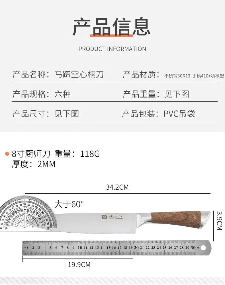 China Kitchen Knife Stainless Steel Knife Set Kitchen Knives 6 Pcs Set