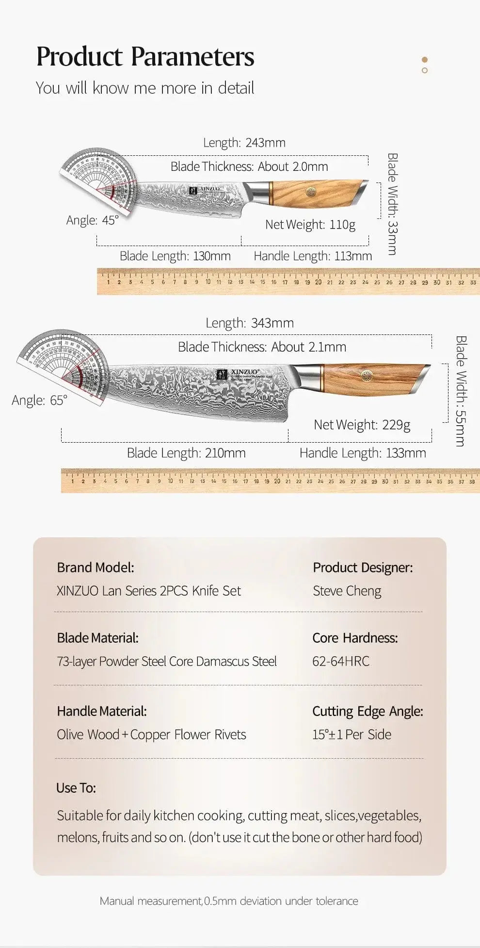 China Kitchen Knife XINZUO 73 Layers Damascus Steel 1pc Or 2pcs Knife Set