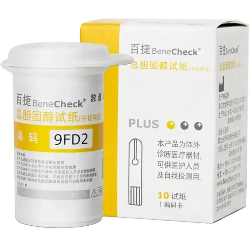 Cholesterol Test Strips – Total Cholesterol Home Test (25pcs) by Habicare