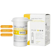 Cholesterol Test Strips – Total Cholesterol Home Test (25pcs) by Habicare