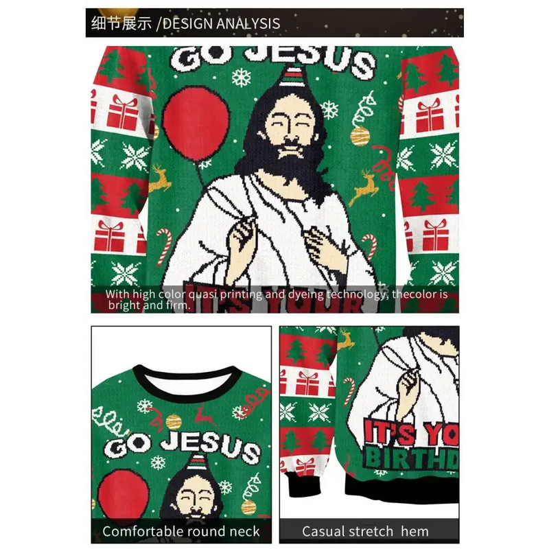 Christmas Jersey (30 designs available - Small & Medium) by Habicare