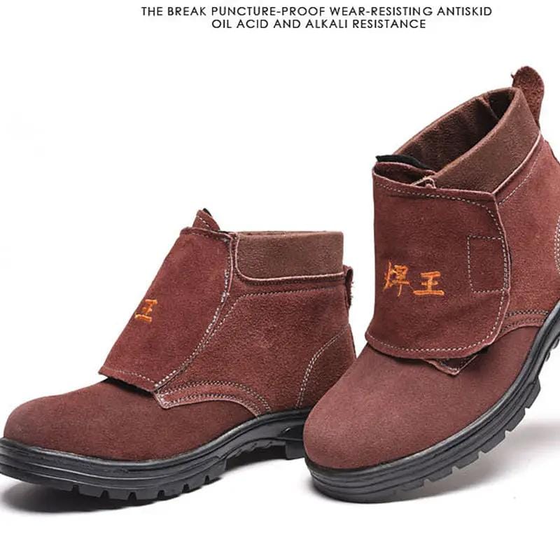 Mead's Supply & Equipment Outfitters limited Safety Footwear Welder Safety Shoes With Hardened Toe And High Temp Splash Protection Welder Safety Shoes With Hardened Toe Protection