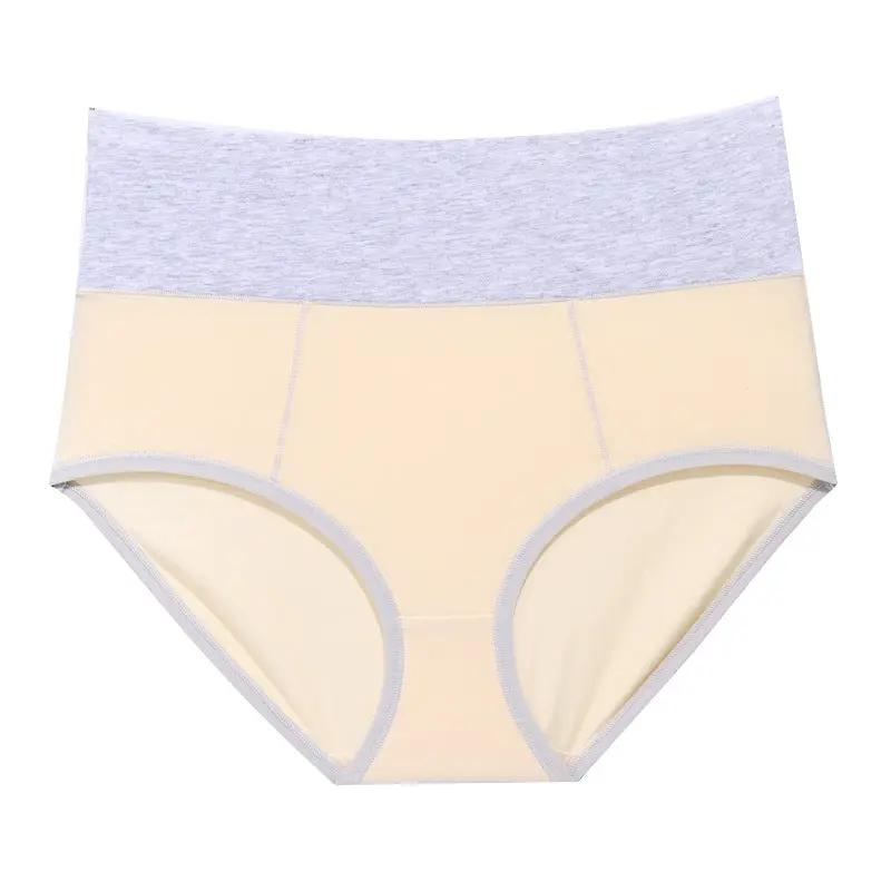 Mead's Supply & Equipment Outfitters limited Women's Underwear Women's High-Waisted Cotton Underwear Women's High-Waisted Cotton Underwear