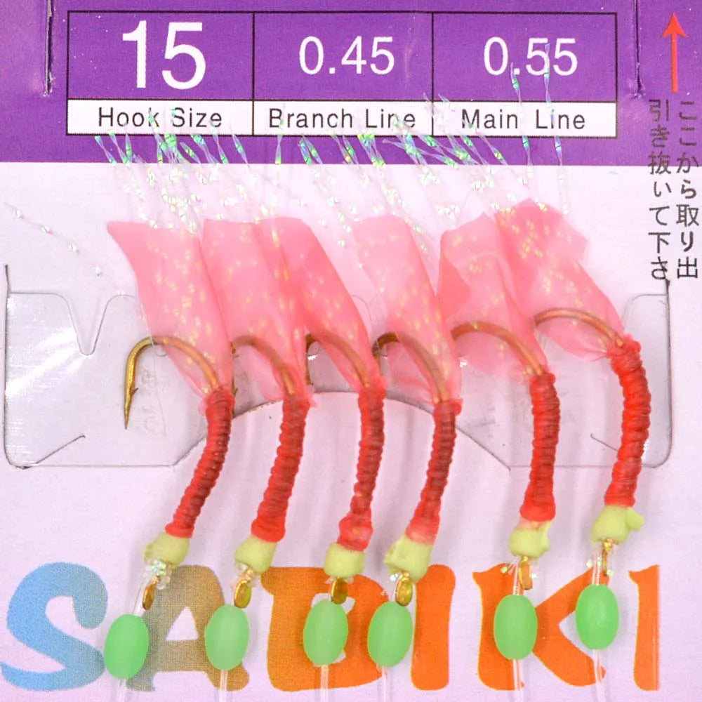 5 Packs High Quality Sabiki Sea Fishing Lures Rigs Hooks Saltwater Soft Fishing Lure Tackle For Big Game de pesca - Action Outdoors Kiwi