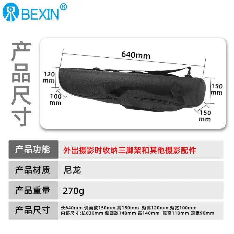 Action Outdoors Limited 50cm Photography Tripod Shoulder Carrying Bag 50cm Photography Tripod Shoulder Carrying Bag